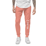 DZL LIFTING CLUB Joggers